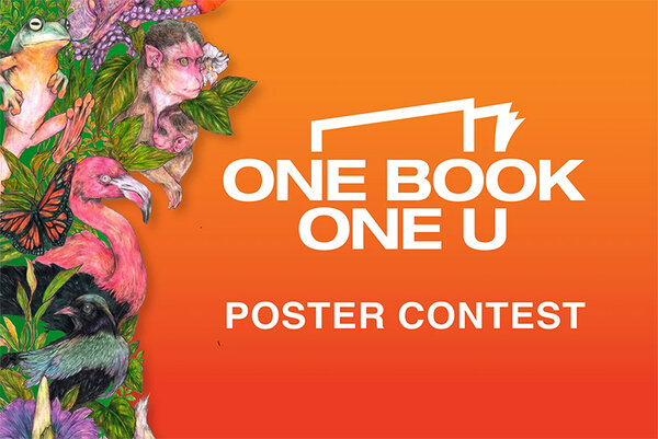 One Book One U Poster Contest